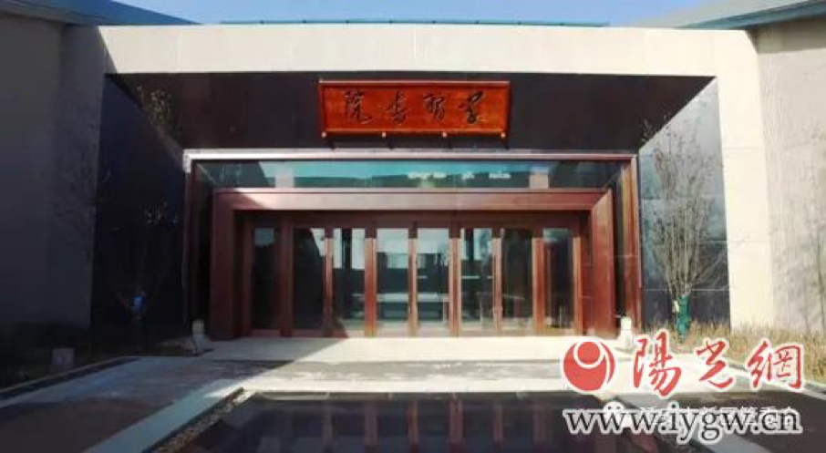 延安新區(qū)學(xué)習(xí)書院開館啦！