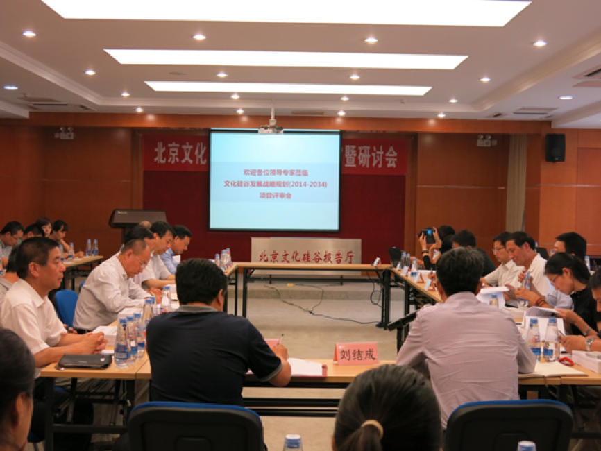 社會型企業(yè)，中國傳統(tǒng)文化復(fù)興下的使命與責(zé)任是什么
